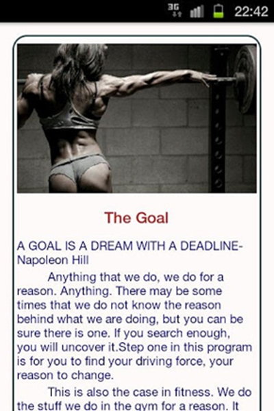 Hardcore BodyBuilding Plan تطبيق لتكبير عضلات الجسم وزيادة قوتها